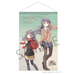 Rascal Does Not Dream Mai Sakurajima Graduation Ver Wall Hanging